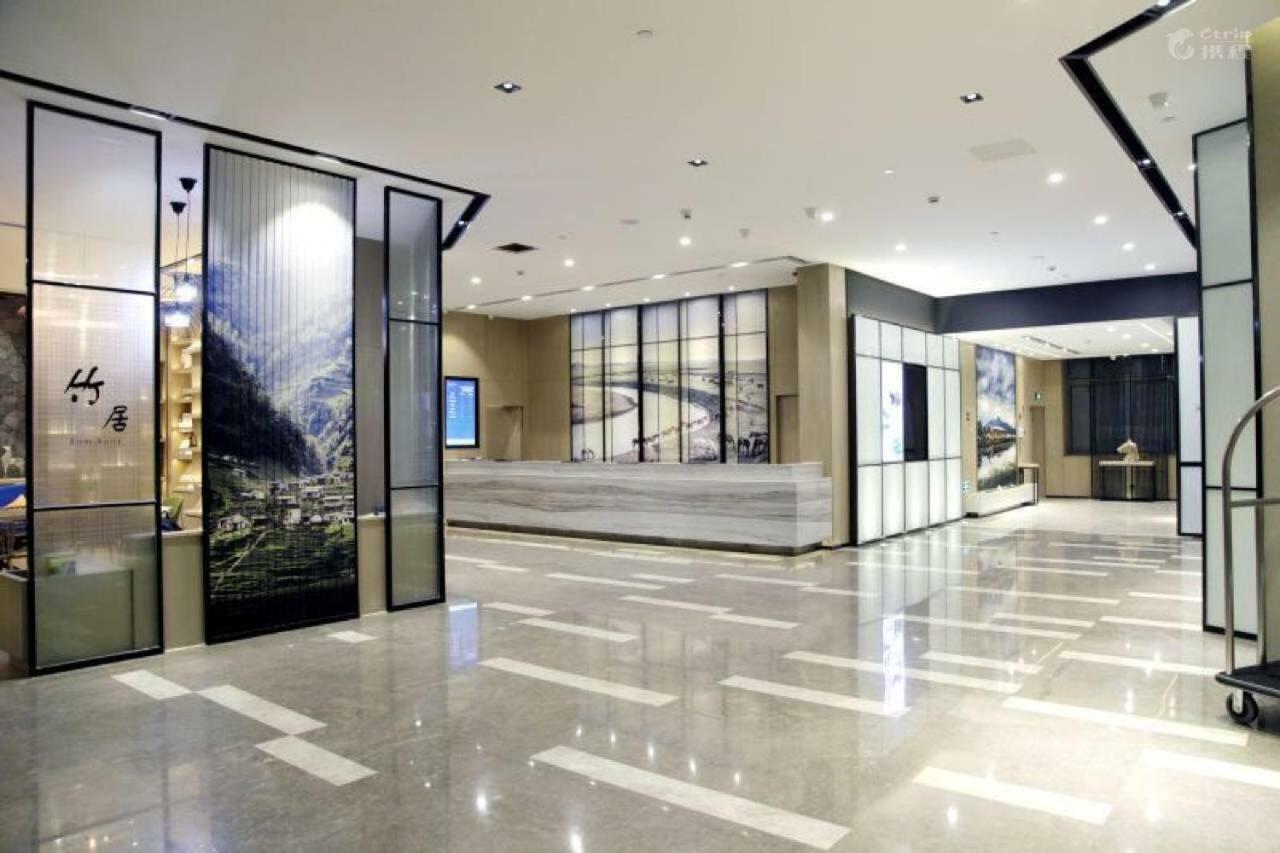 Atour Hotel Hohhot Drum Tower Manduhai Exterior foto